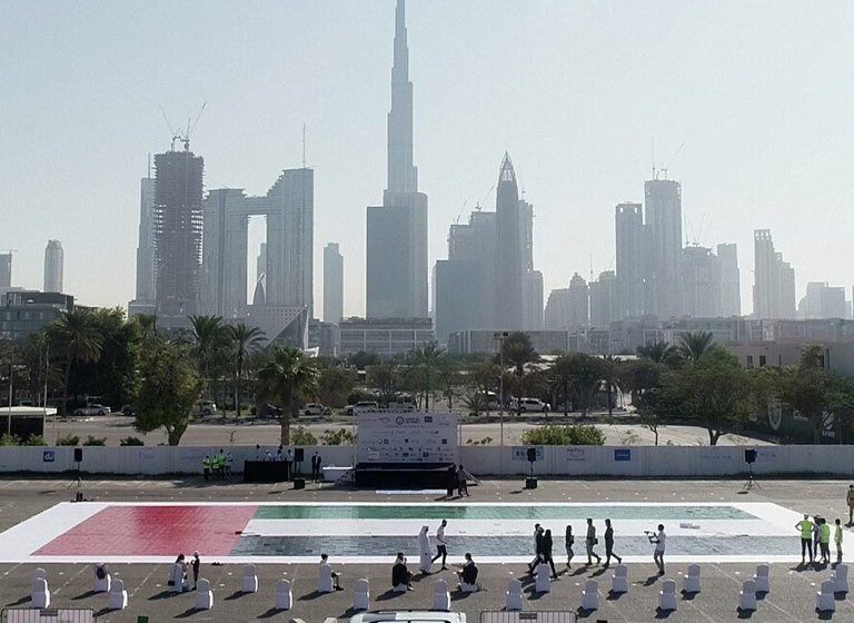  Guinness World Records title for 498.33 m² UAE flag made with mosaic