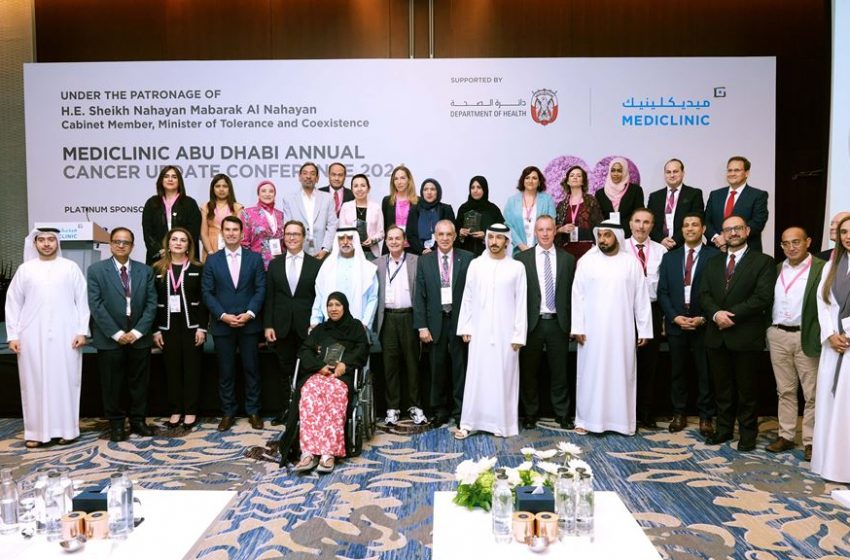  Mediclinic Abu Dhabi Annual Cancer Conference concludes in Abu Dhabi