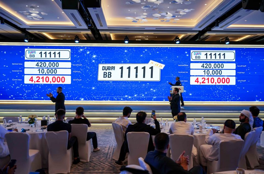  117th Open Auction for Number Plates generates over AED81 Million