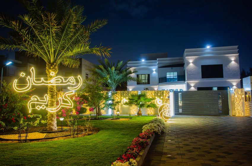  Brand Dubai, Ferjan Dubai launch ‘Dubai’s Best Decorated Ramadan Homes’ competition